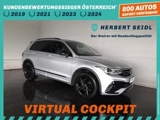 Tiguan R-LINE e-Hybrid DSG - Image 1