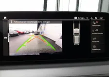 520 d Touring 4x4 Aut - Image 4