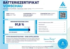 ID 4 FIRST EDITION 77kWh - Image 3