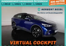 ID 4 STYLE 77kWh - Image 1